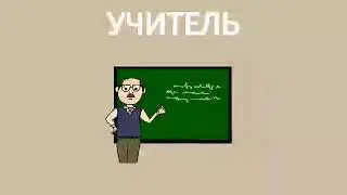 30 июля 2020 г.