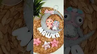 Decorative Newborn Baby Tag #shorts