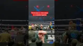 🔥Энтони Джошуа нокаутировал Франсиса Нганну во втором раунде.