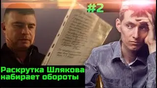 Актёр Валентин Шляков на гастролях в Хабаровске #2