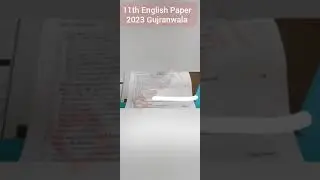11th Class Gujranwala English Paper 2023 Second Time
