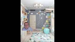 #shorts #youtube плов:как я делаю видосы. первое видео с меллстроем