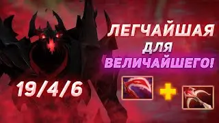 ЛЕГЧАЙШАЯ ДЛЯ ВЕЛИЧАЙШЕГО ВИЧБЛЕЙДА / WITCHBLVDE НА СФЕ / Witchblade нарезки