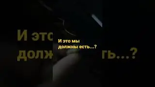 Морепродукт в пицце (в следующем видео,выложу ссылку на канал в другой сети)