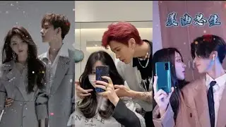 Cute Couple-Relationship Goals 💕Cute Love Story Korean 💕 Part-2