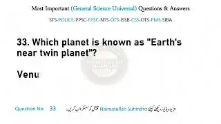 General Science Universal
