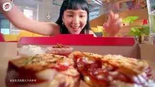 Diamerlyn for Pizza Hut Hong Kong TVC