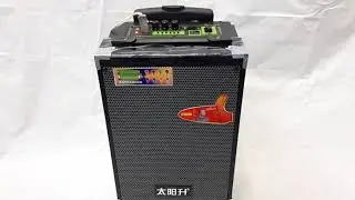 Feiyang Y8-2 / Kombousilitel.ru