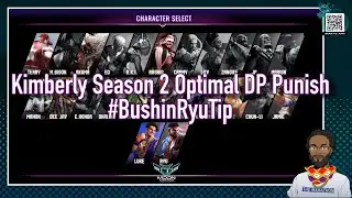 Kimberly Season 2 Optimal Dragon Punch Punish - Max Damage no bomb #bushinryutip