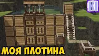 Построил Плотину | Timberborn v5 (2024)