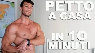 COMPLETE CIRCUIT TO BUILD HUGE CHEST IN 10 MINUTES AT HOME! BODYWEAR CHEST!