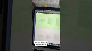 Как узнать сведения о КИ вакцин и других лекарственных средств.