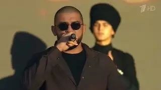 Ислам Итляшев - Салам алейкум братьям