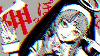 God-ish (7_7 bootleg) [SuddenDeath] Full LN 92.01%