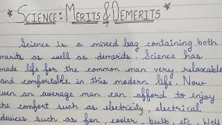 Science: Merits and Demerits || Essay on Science || @saarticles7142