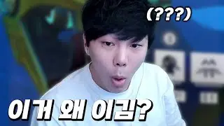 진 줄 알았는데 이겼을 때 표정 ㅣ 오버워치 이태준