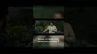 фильмы которые уже вышли - фильмы 2022