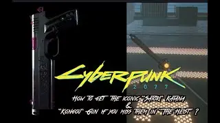 CyberPunk 2077 - How to get 