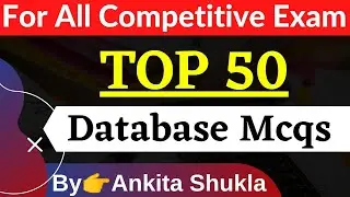 Database management system mcq | dbms mcq | mcq on database management system
