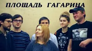 ПГ