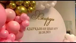 Тамара Асар - Бесік жыры!