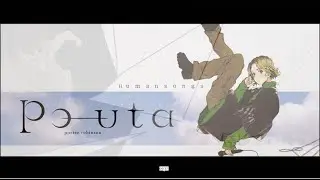 [NEW AI VOCALOID PO-UTA] Jitter Doll - Short cover [VOCALOID6]
