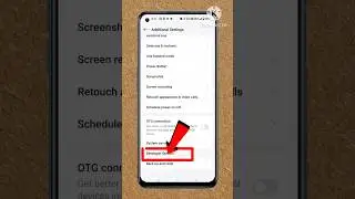 How to Off developer options in realme | Developer option disable kaise kare