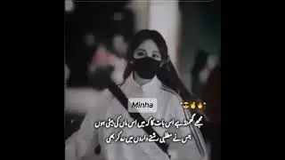 Chinese mask girl attitude videos 