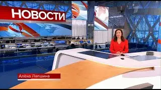 Часы и начало программы Вечерние новостей (Первый канал, 28.05.2021)