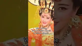 The Four Beauties: Yang Yuhuan’s Story 