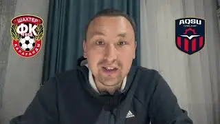 “Ордабасы” чемпиондыққа лайық