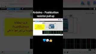 Arduino - Pushbutton - resistor pull up #tricks #scienceandeducation #arduino
