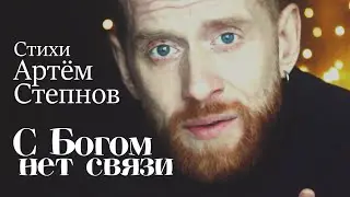 Соответственно