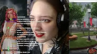 АКТИВНО КЕКСИМ С ХИЗЕР В КЛУБЕ РОМАНТИКИ