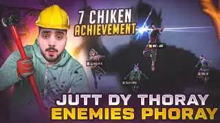 TIPS FOR 7 CHICKEN ACHIEVEMENT 😱| FUNNY PUBG GAMEPLAY | NEW WATER EVENT GAMEPLAY