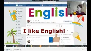 Enjoy English 3. Lesson 64.