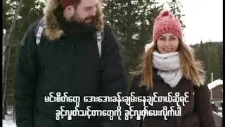 စကားလက္ေဆာင္