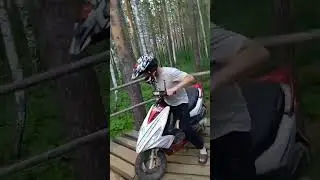 14 июля 2024 г.