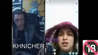 🔴 LIVE AZAR | KHANCHOURil يسافر لبنات لي قطر
