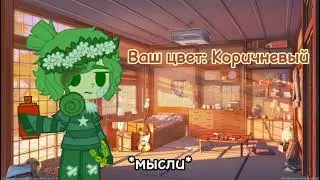 ||Ошибка||ориг меме?||ПикоВару?||логики нет||•Dirona [БОЛД]—[mp8]•||