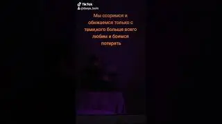 Lil Peep Star Shopping