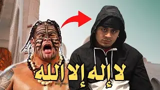 Zilla Fatu, the son of WWE wrestler Umaga has converted to Islam