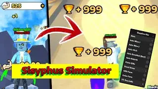 [Roblox] Sisyphus Simulator Script - Auto Click | Inf Wins | Get Best Dumbbel