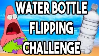 Как-бы water bottle challenge/СТАРАЕМСЯ ПОСТАВИТЬ ПОЛНУЮ И ПУСТУЮ БУТЫЛКУ!