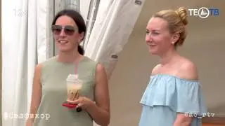 Taste of Moscow | Асти Групп