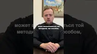 Как научиться бороться со страхом?
