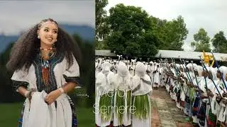 የሰቆጣ ከተማ ወጣቶች የሻደይ በዓል ሃይማኖታዊ ስርዓቱን እና ባህላዊ ትውፊቱን በጠበቀ መልኩ እንዲከበር የበኩላቸውን ድርሻ ለተወጡ አካላት የሰቆጣ ከተማ