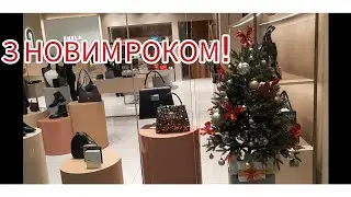 FURLA 👜 MAX MARA 🥼 SANDRO 🛍RALPH LAUREN 🥼 ZADIG&VOLTAIRE 🛍HUGO BOSS  КЛАСНА КОЛЕКЦІЯ  В КИЄВІ 🎄