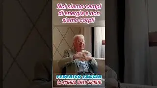 Noi siamo campi di energia e non siamo corpi! 
