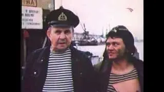 Фитиль 
